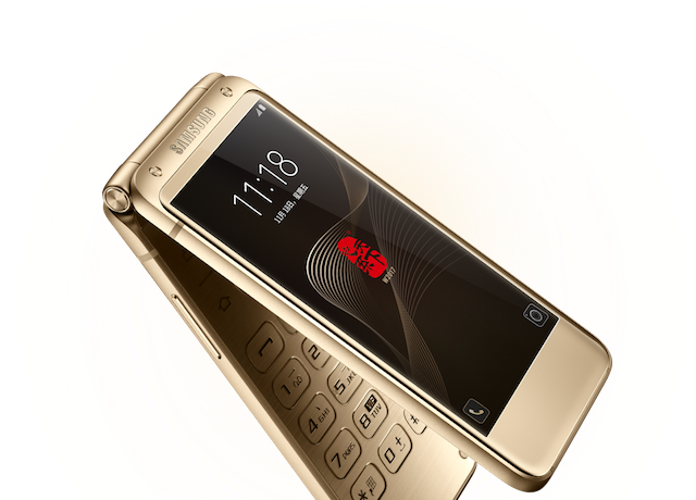 Samsung W2017 flip phone to release in Korea soon