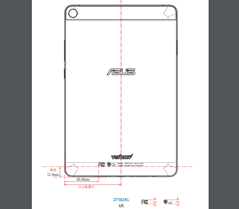 Verizon headed Asus ZenPad Z9 (or refreshed Z8) passes through FCC as ZT582KL