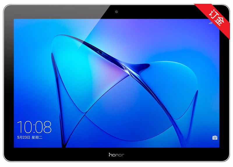 Honor Play Pad 2 tablets launched in 8-inch (¥799) and 9.6-inch (¥999) variants