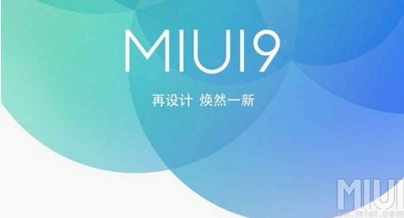 Xiaomi confirms MIUI9 release isn’t scheduled for its May 25 event meant for Mi Max 2