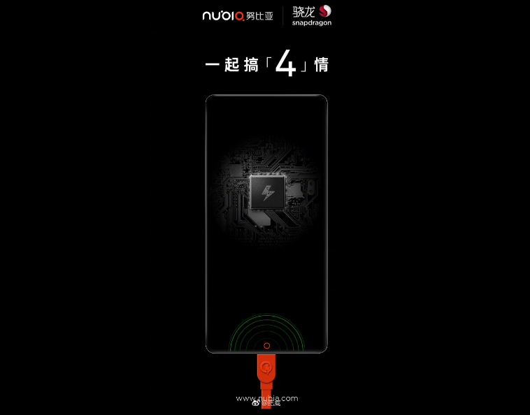 ZTE Nubia Z17 to feature Quick Charge 4.0 fast charging tech