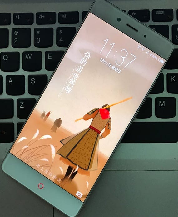 ZTE Nubia Z17 leaks out again