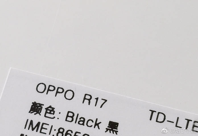 Oppo could release Oppo R17 as well very soon