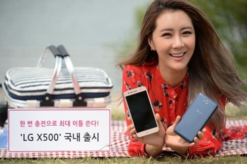 LG X500 launched with 4500 mAh battery for 319,000 won ($284) in South Korea