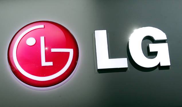 LG sets up e-commerce site in Kenya