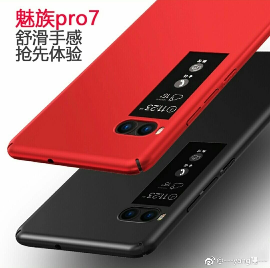 Meizu Pro 7 with dual display and dual camera spotted encased in Red and Black covers