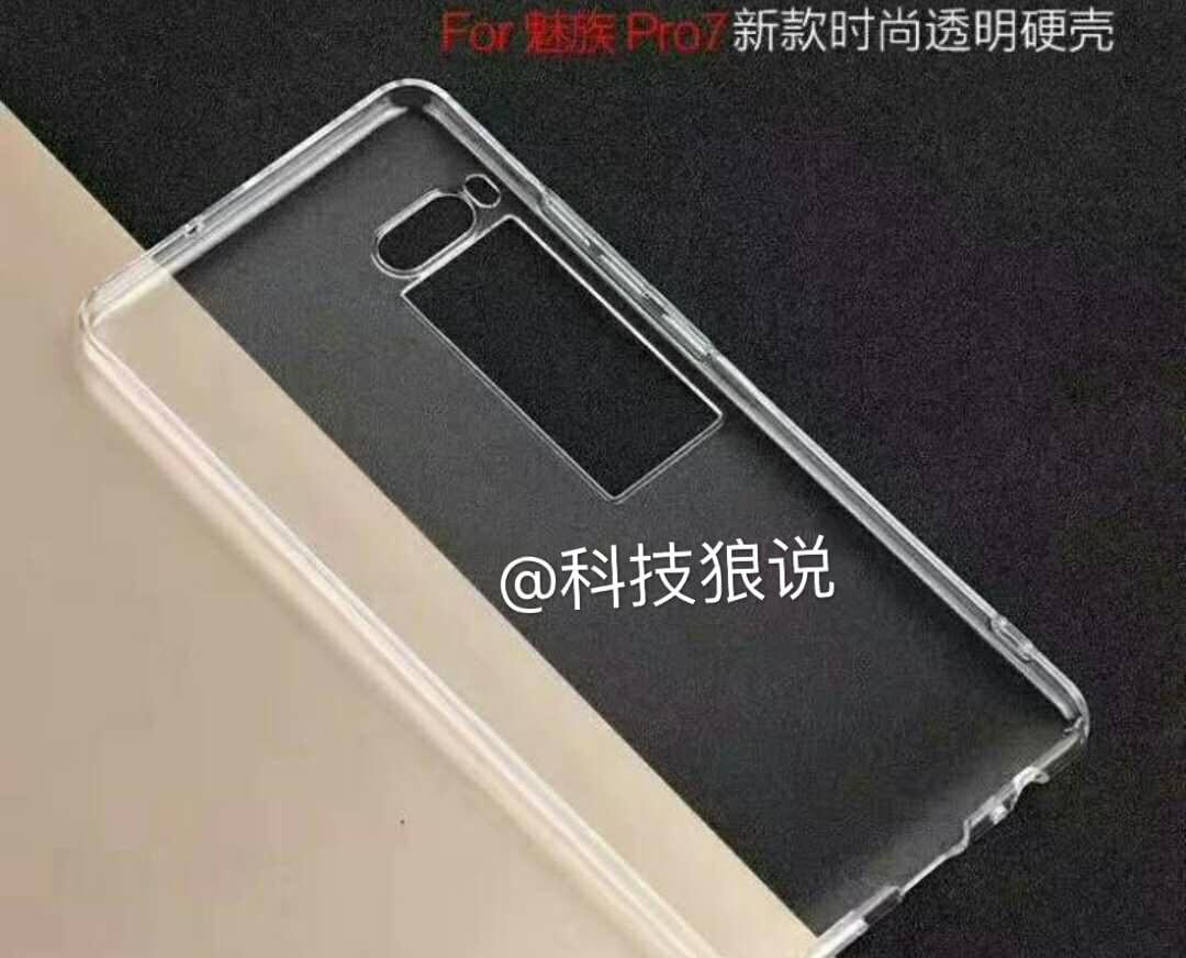 Meizu Pro 7 back cover case leaks