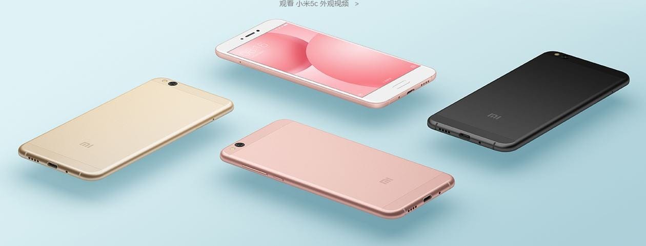 Official Lineage OS 14.1 ROM available for Xiaomi Mi5s