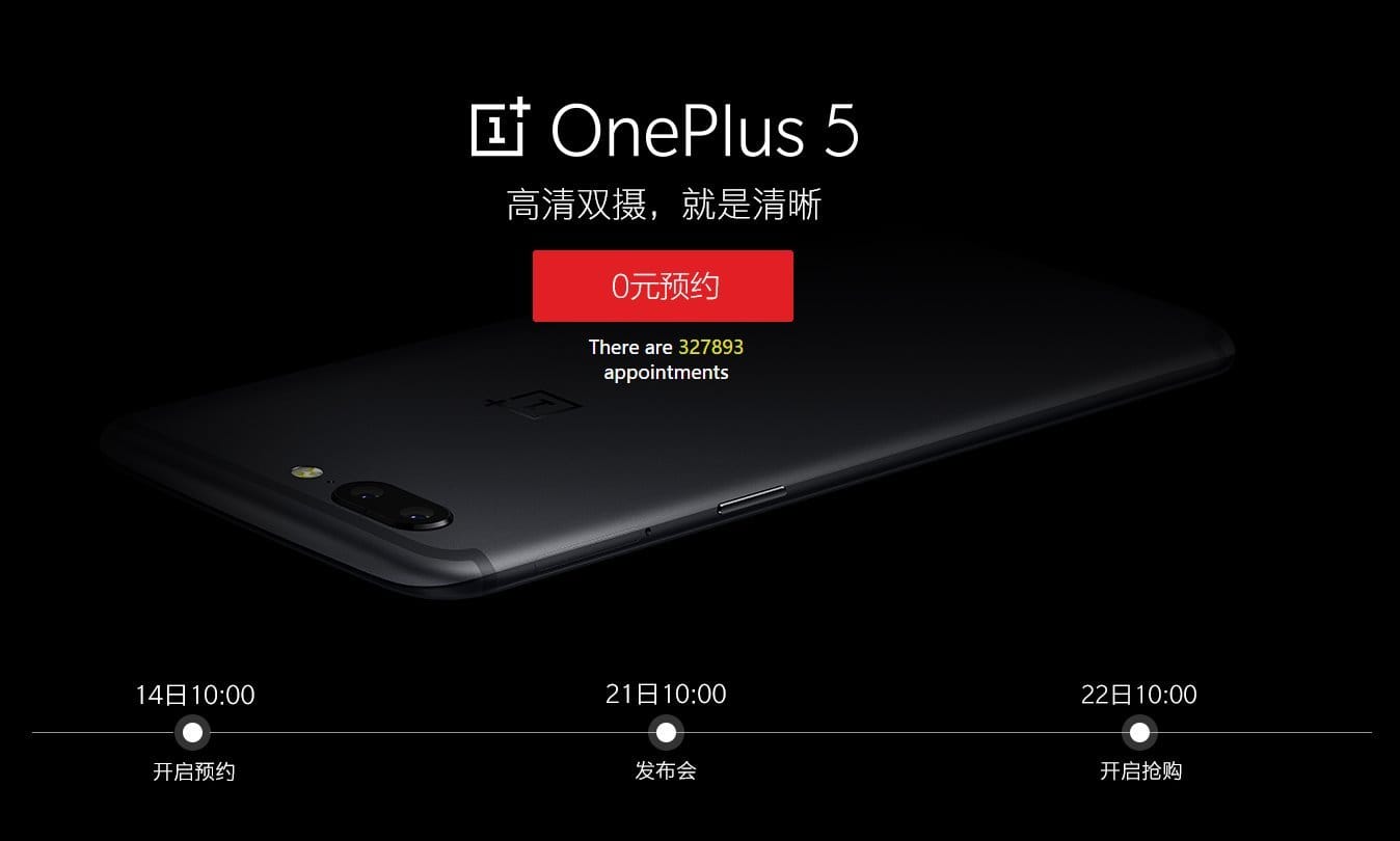 OnePlus 5 registration reaches over 300,000 within 48 hours