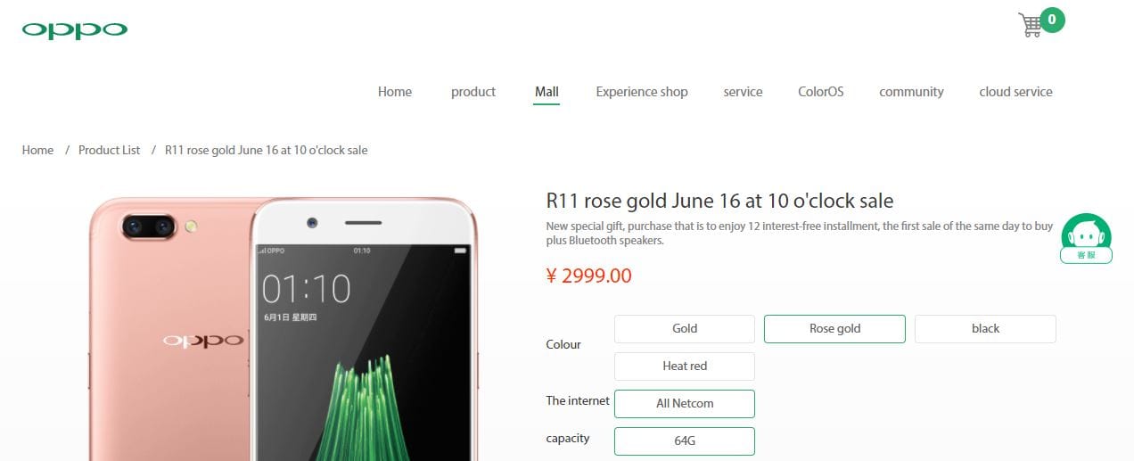 Oppo R11 goes on sale in China