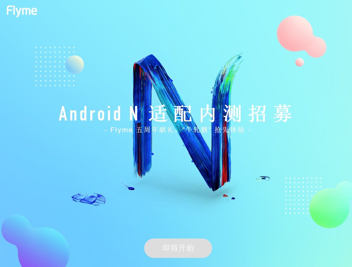 Meizu opens registration for Android 7.0 Nougat update (Flyme 6 based) for Meizu Pro 6, Pro 5, MX6, Charm Blue Note 5, Note 3, and more