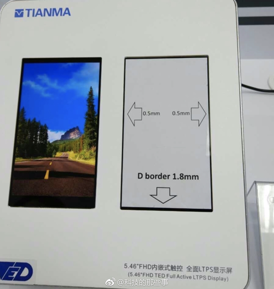 Tianma showcases a cool bezel-less 5.46″ LTPS display for smartphones