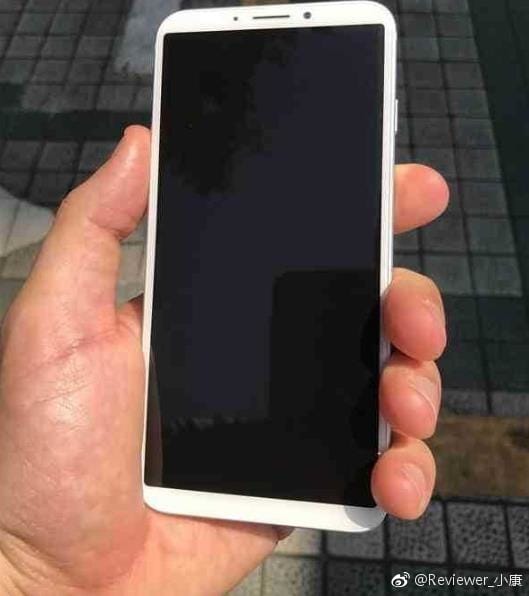 Is this Vivo X11 with full screen display?