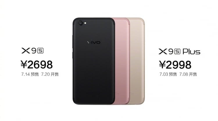 Vivo X9s and X9s Plus