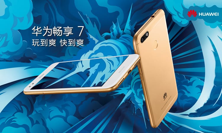 Huawei Enjoy 7 launched in China for ¥1099 ($162)