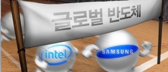 Samsung emerges as world’s largest chipmaker leaving Intel behind