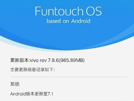 Vivo XPlay 6 receives Android 7.1 update under beta channel with Funtouch OS 3.1