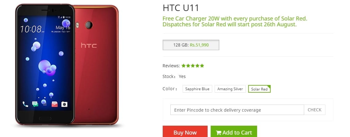 HTC offering free Car Charger with Solar Red U11 in India