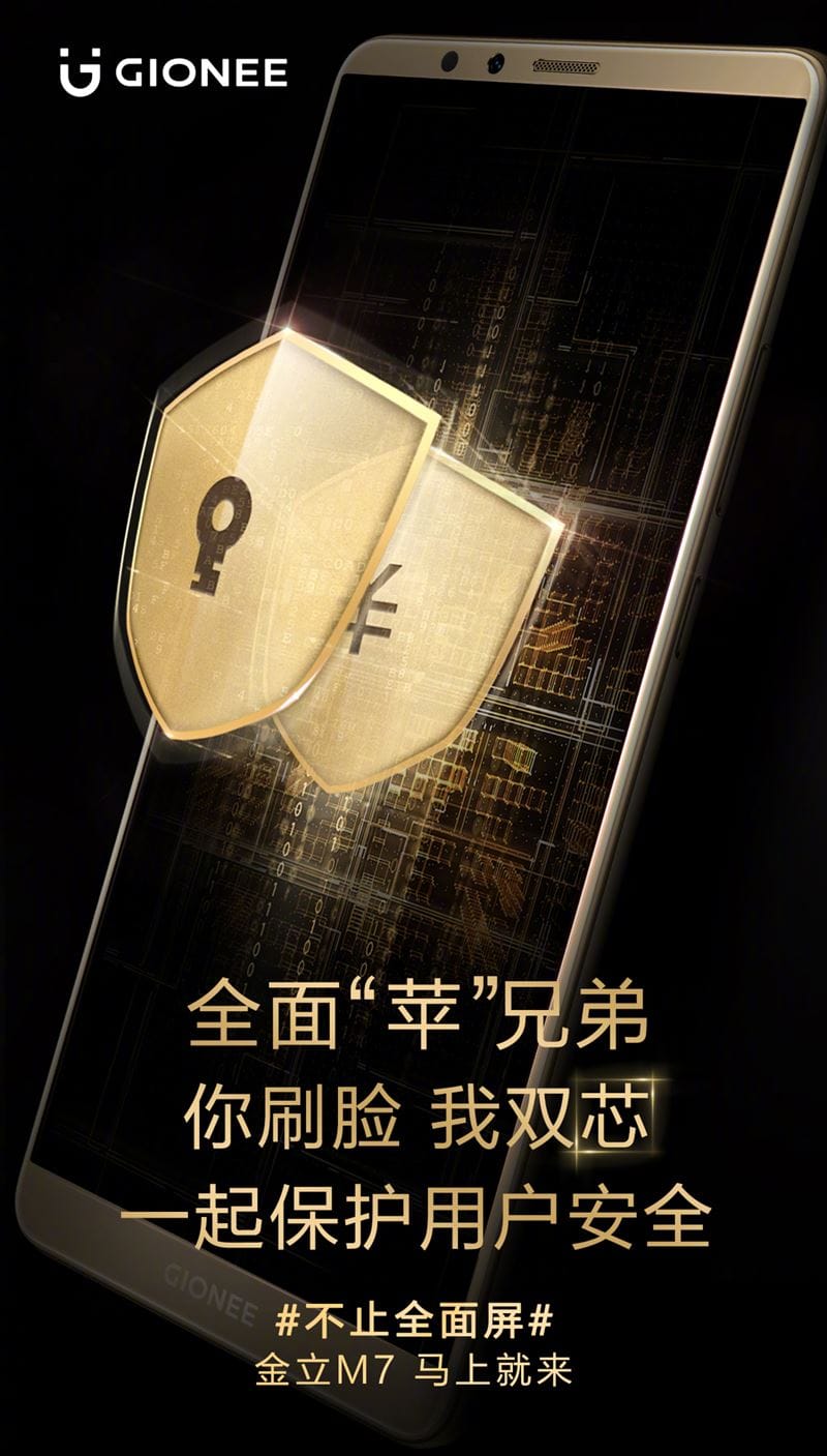 Gionee M7 render leaks out