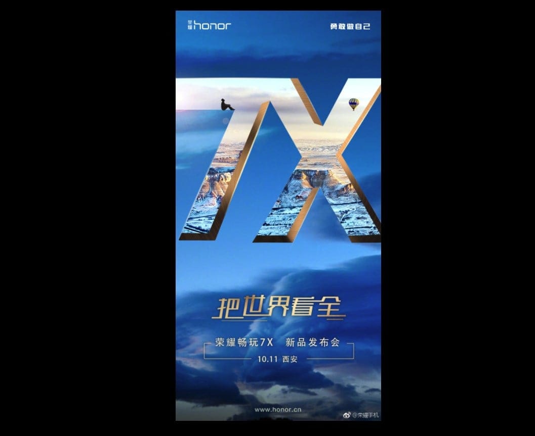 Huawei Honor 7X release set for October 11 in China