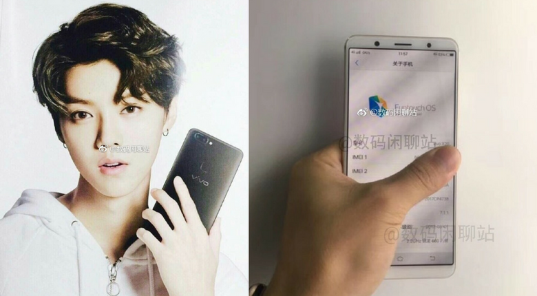 More images of Vivo X20 leak out