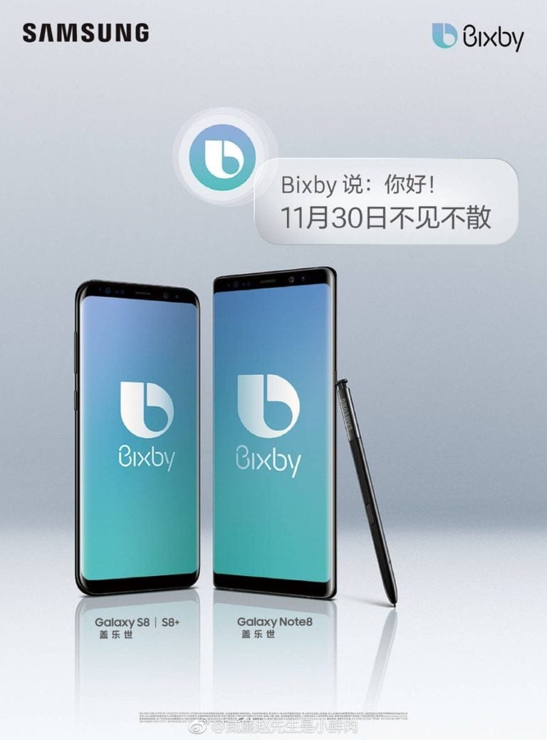 Samsung’s Bixby to get Chinese language support on November 30