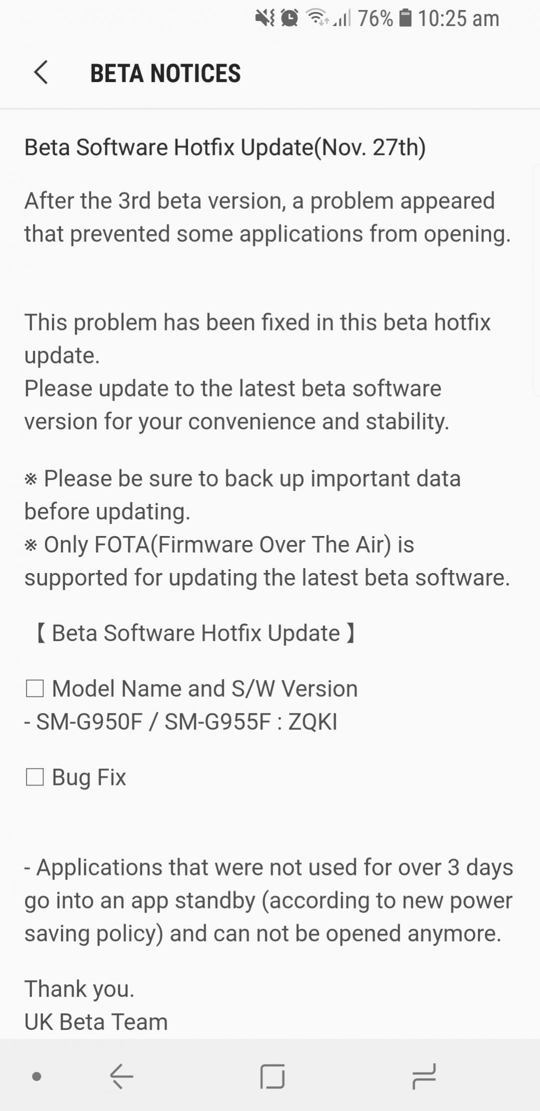 Galaxy S8 Oreo beta: New OTA update ZQKI fixes app not opening issue on third beta