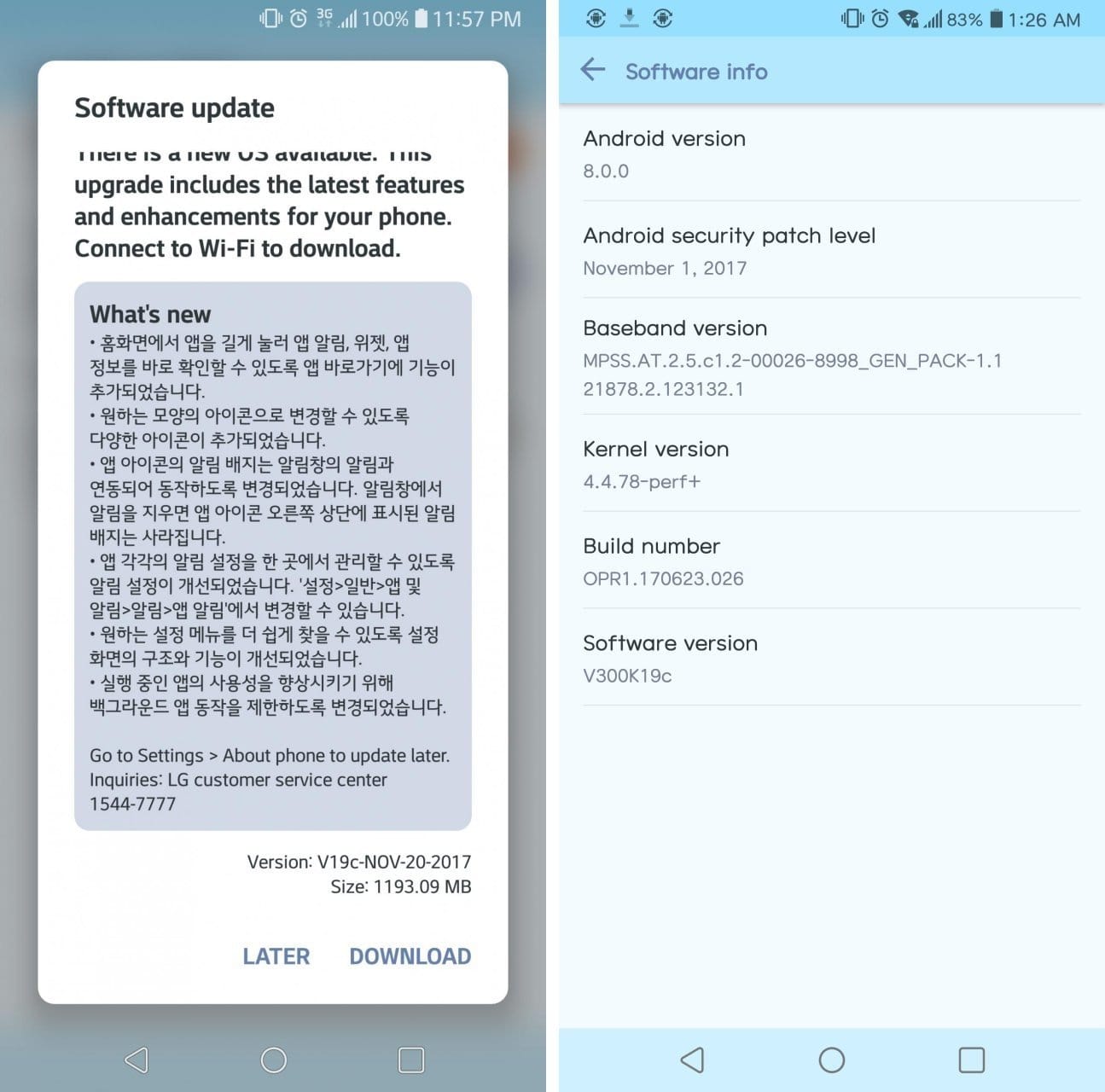 LG V30 Oreo beta update now rolling out [Update: V30+ too]