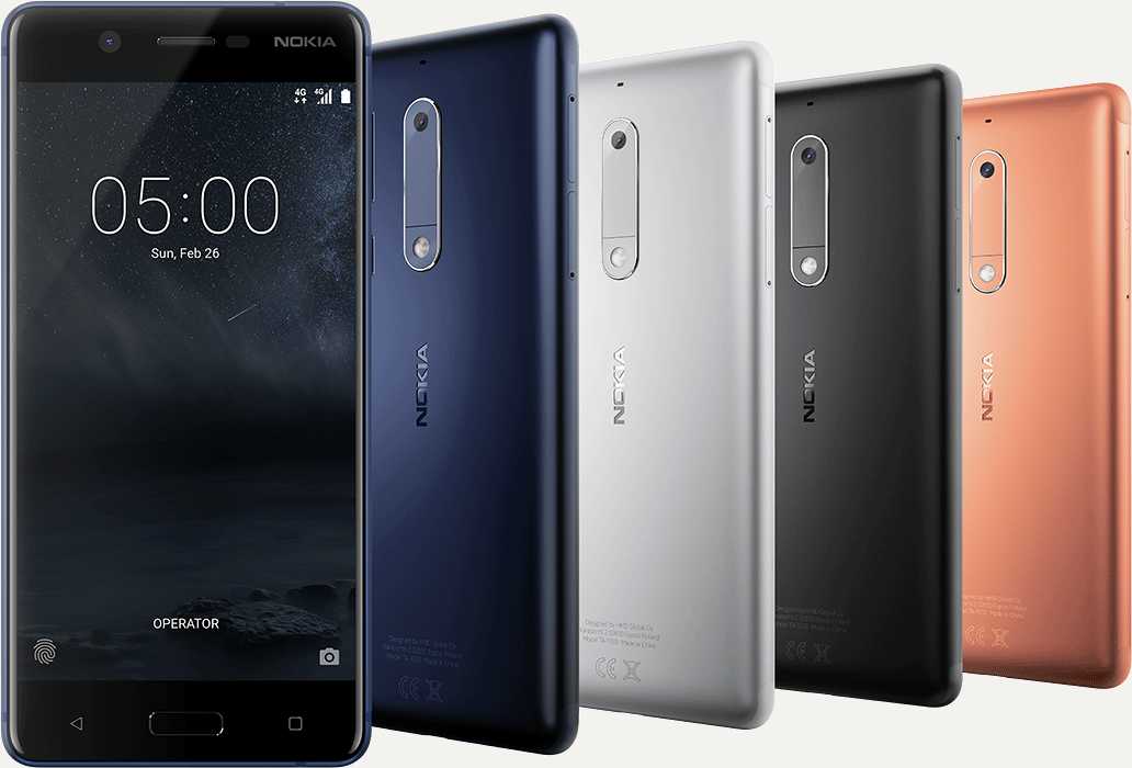 nokia 5 oreo update