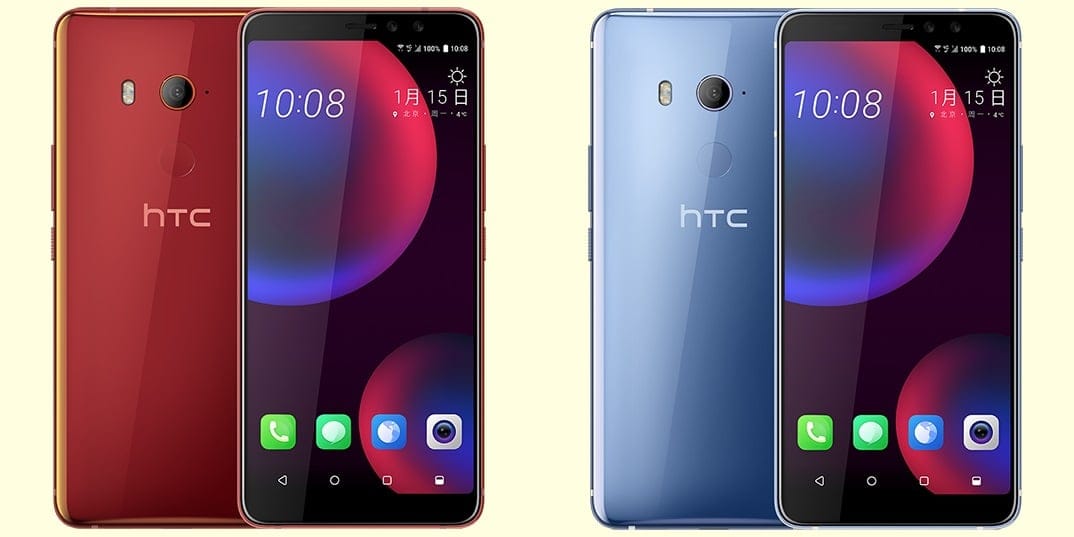 [Update: Now available] HTC U11 EYEs announced in Taiwan for NT 14,990 (~500 USD)