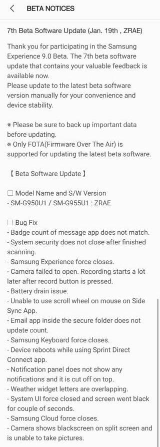 Samsung Galaxy S8 Oreo