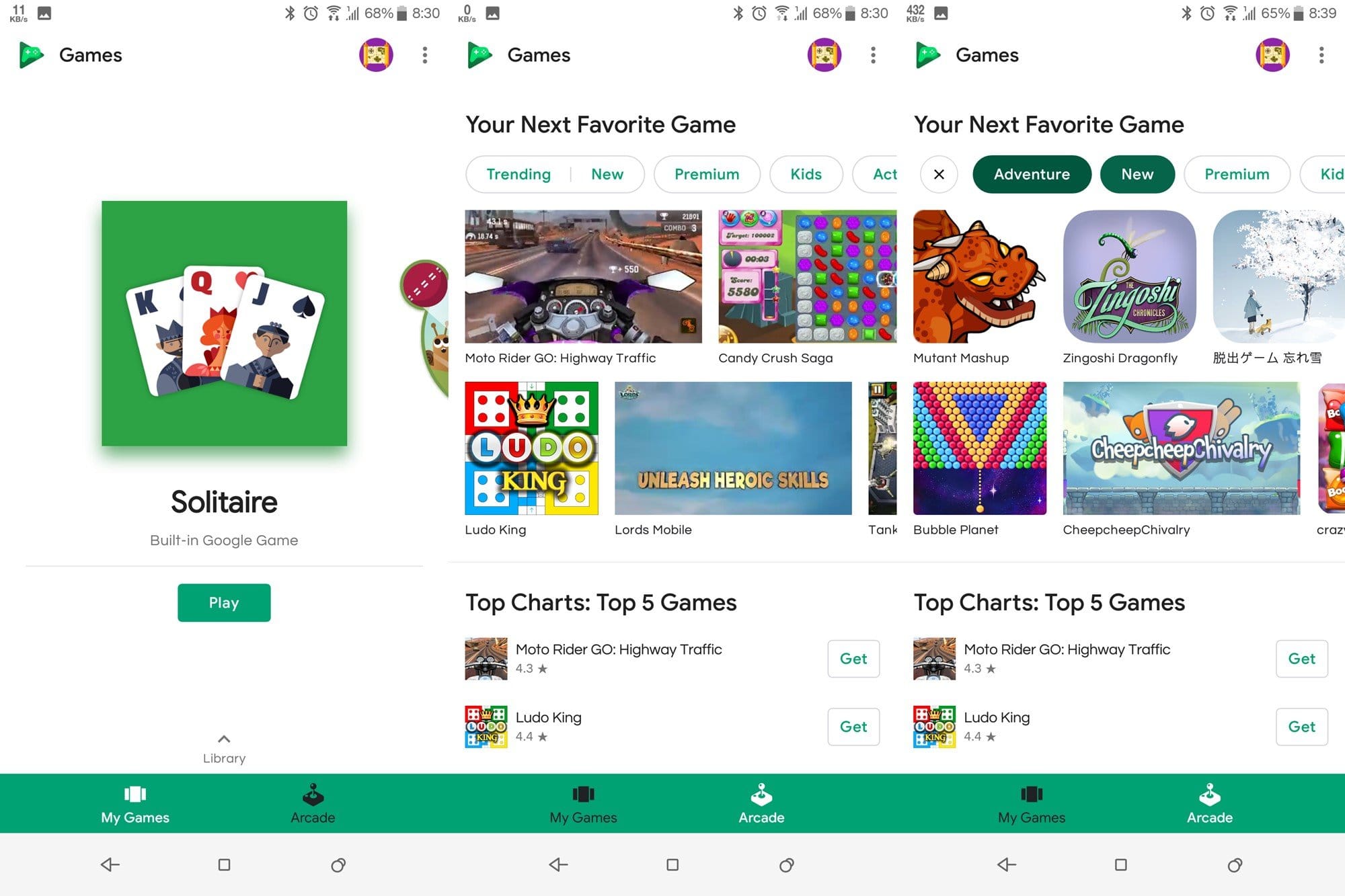 Google Play games introduces Arcade section in latest update [v5.5.72 APK download]