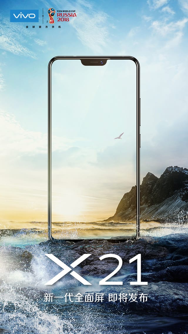 Vivo X21 image