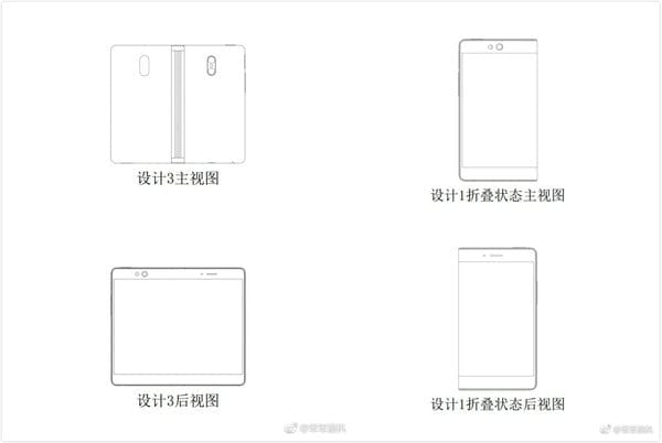 Oppo Foldable phone