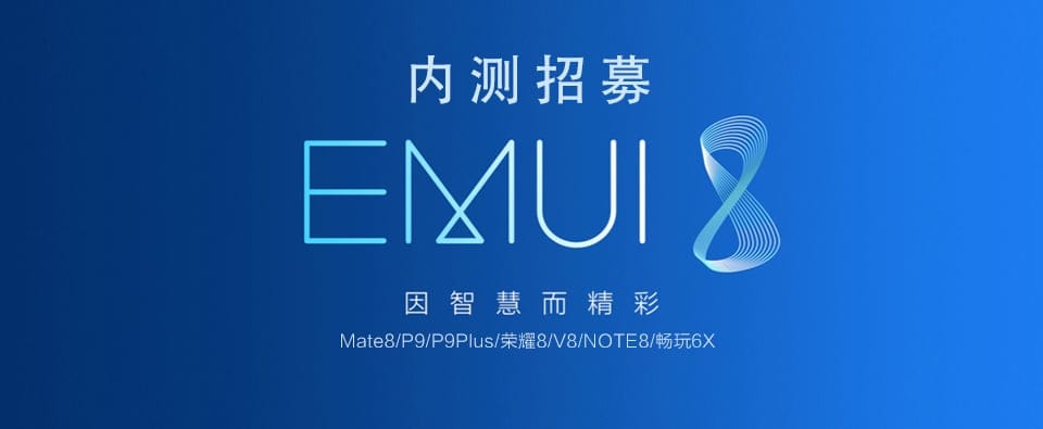 Android 8.0 Oreo with EMUI 8.0 coming soon to Honor 8, Honor V8, Honor Note 8, Honor 6X, Huawei P9, and Huawei Mate 8 in China