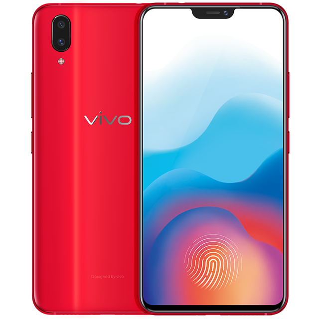 Vivo X21 UD