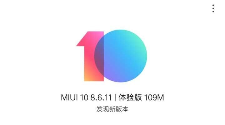 MIUI 10 8.6.11 now available for download for Redmi Note 5 Pro