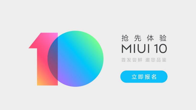 Download MIUI 10 ringtones