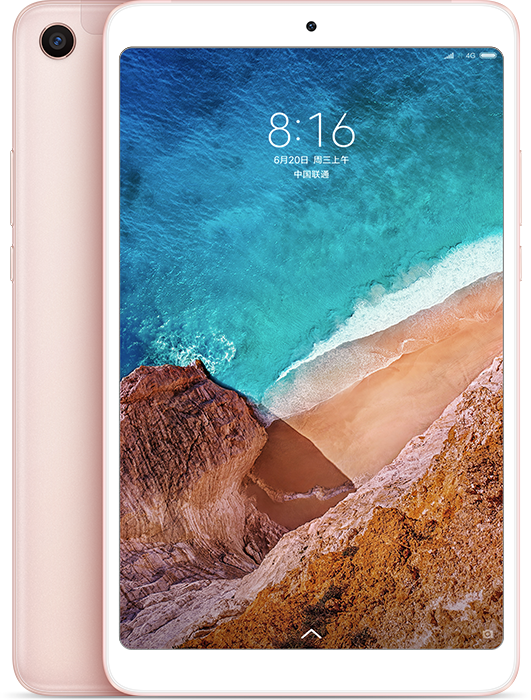 Xiaomi Mi Pad 4: Everything you need to know