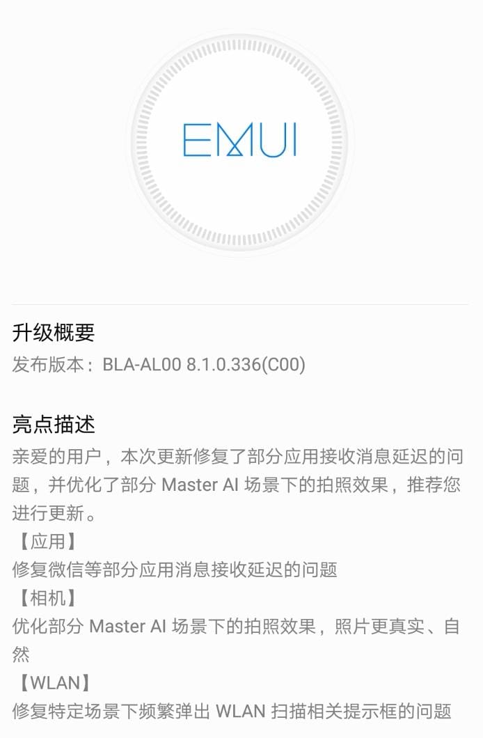 EMUI 8.1 update for Huawei Mate 10 and Mate 10 Pro is rolling out now