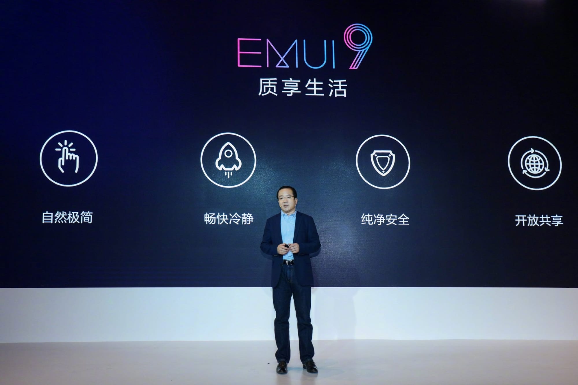 Android Pie update (EMUI 9.0) beta testing program for Huawei P10, Mate 9, Nova 3 and 2S, Honor 9 and V9, MediaPad M5 and Note 10 announced