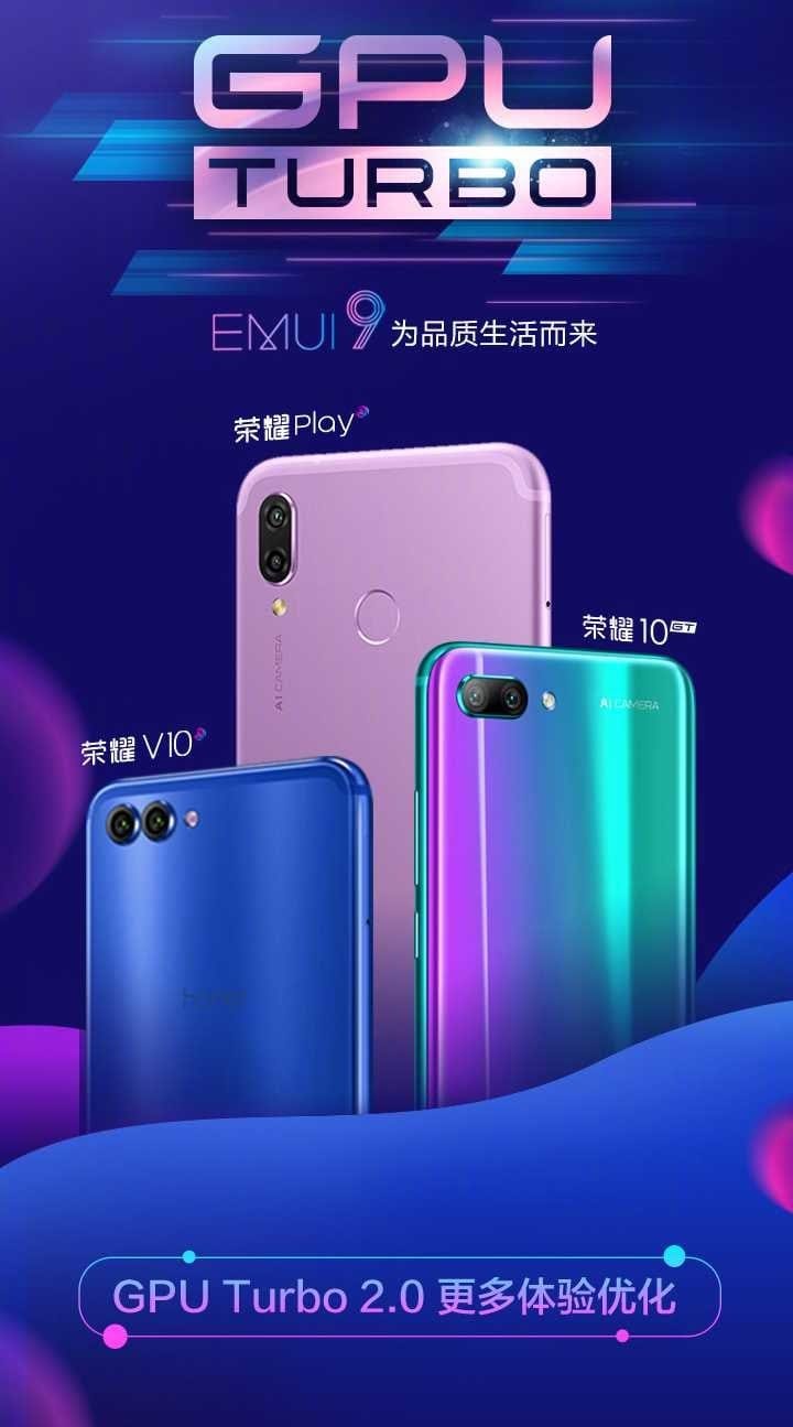 Huawei EMUI 9 GPU Turbo 2.0