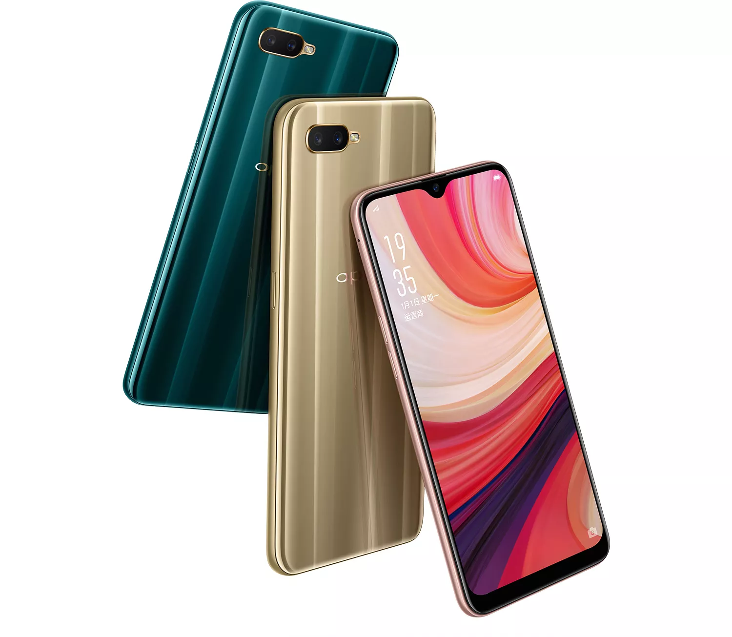 OPPO A7: All you need to know