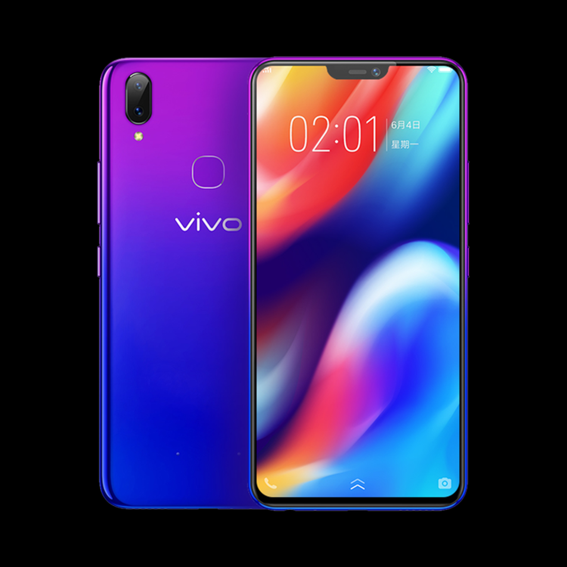 Vivo Z1 Lite All you need to know 2