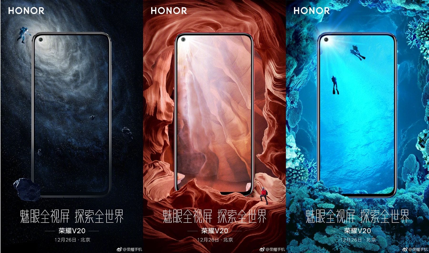 Huawei Honor View 20 specs and images leaked at TENAA