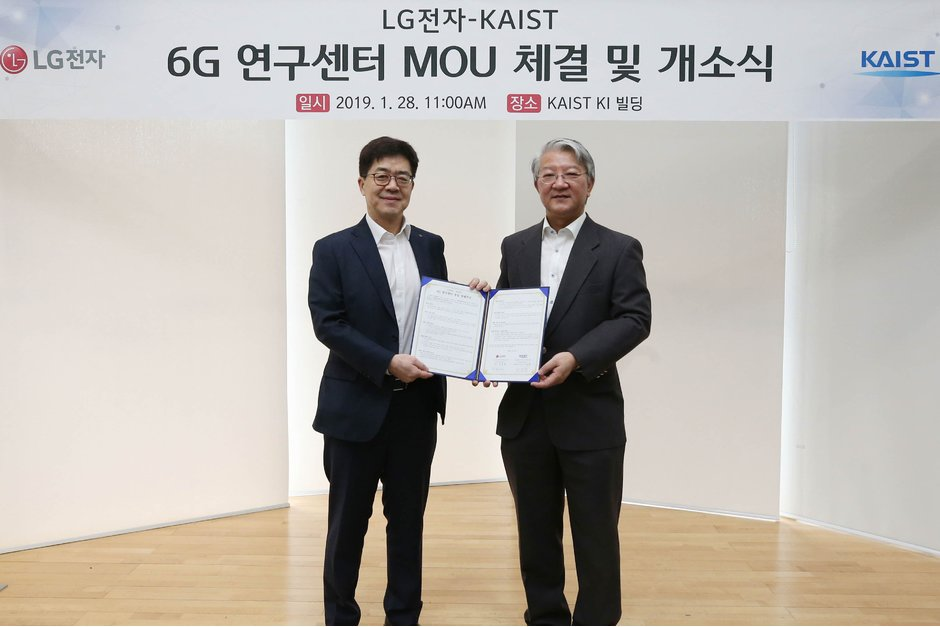 6G: LG is setting up plans already