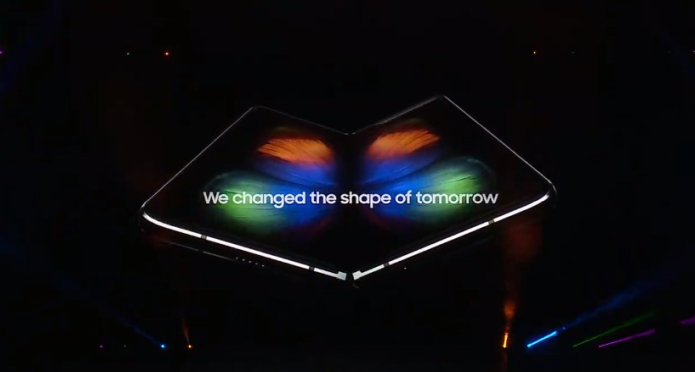 Galaxy Fold launch