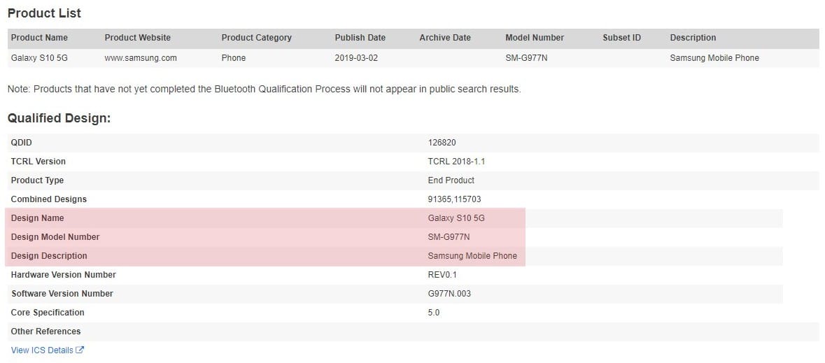 Galaxy S10 5G Bluetooth SIG certification