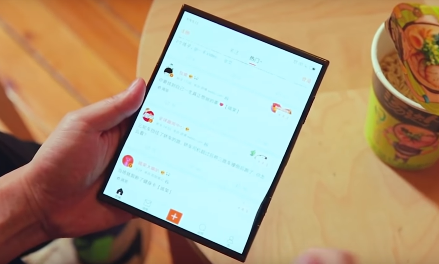 Latest promo video reveals Xiaomi’s foldable phone