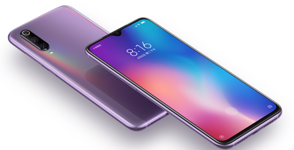 Xiaomi Mi 9 update: Latest news and downloads